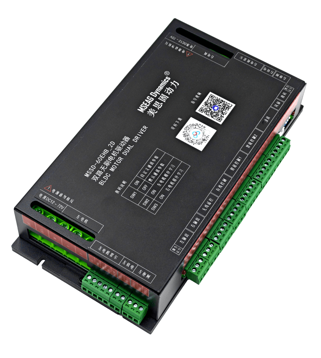 无刷电机驱动器 MSSD-60EHB-2D