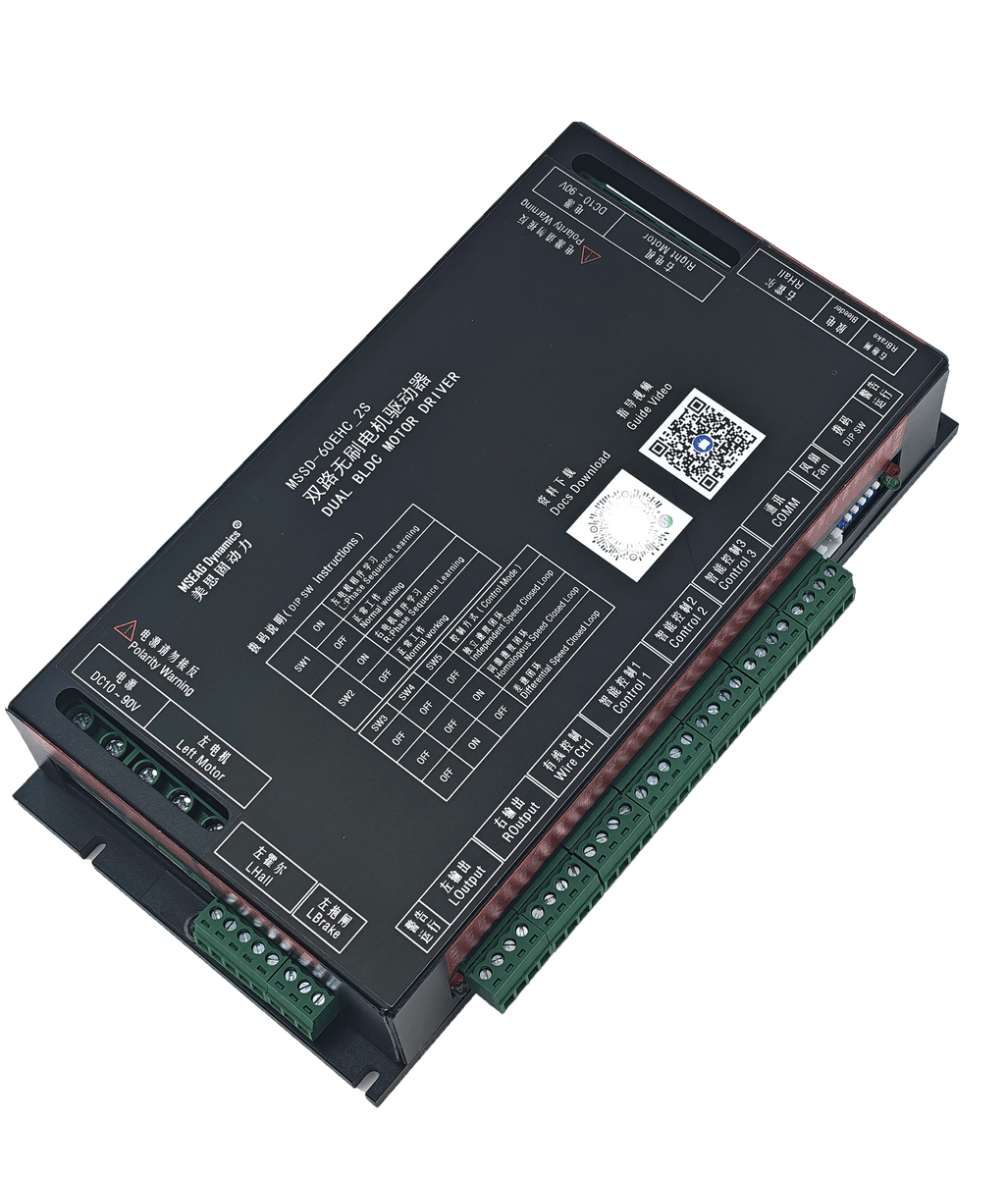 无刷电机驱动器 MSSD-60EHC-2S